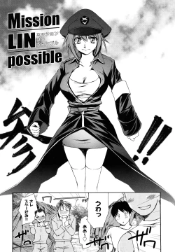 Page 107 of Love Poro Style