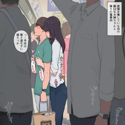 Page 1 of Otouto o Isei to Shite Isshiki Shite Shimau Mukuchi na Onee-chan