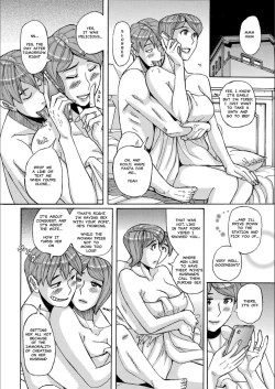 Page 14 of Mother's Extra Service 4