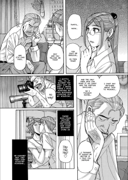 Page 2 of Mother's Extra Service 4