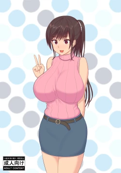 Page 30 of Asoko no Mizumore Trouble, Machi no Suidoya-san ga Kaiketsu Shimasu