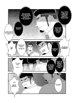 Page 33 of Tensei Shitara Gay-Muke RPG no Sekai datta Ken ni Tsuite