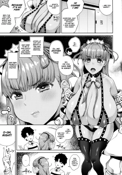 Page 3 of Kyokou no Umibe nite | at the fictional seaside