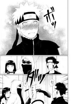 Page 2 of Junban Gyaku de Gomen'na?