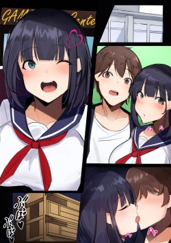 Page 54 of Shitori Mana