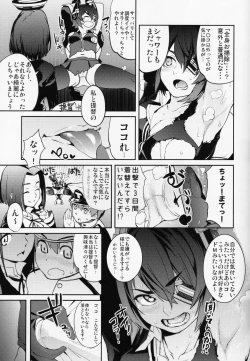 Page 10 of Operation TTT