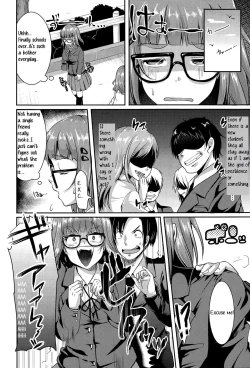 Page 2 of Tomodachi 100-nin Dekiru kana | I wonder if I can make 100 friends?