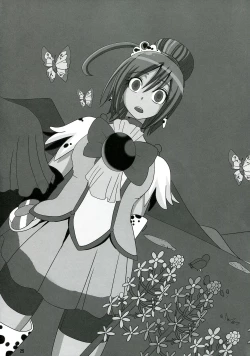 Page 26 of Sunny Ankoku Hentai 01