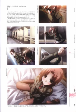 Page 103 of eden* visual fanbook
