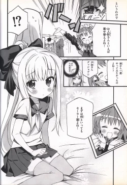 Page 129 of eden* visual fanbook