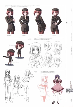 Page 33 of eden* visual fanbook