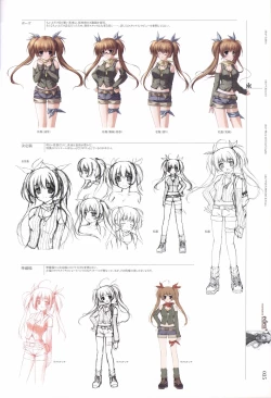 Page 37 of eden* visual fanbook