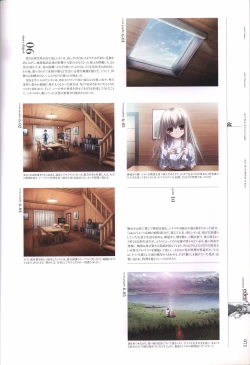 Page 73 of eden* visual fanbook