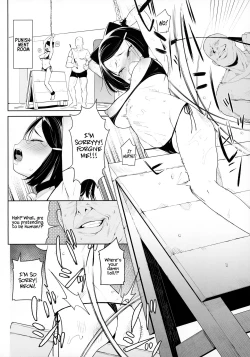 Page 9 of Kyouso-sama no Koto, Suki Suki Daaisuki