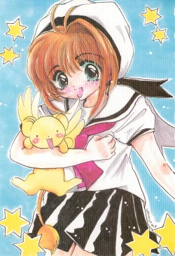 Page 3 of Sakura Saku 2