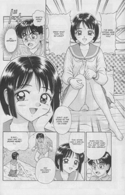 Page 41 of A-G Super Erotic 3