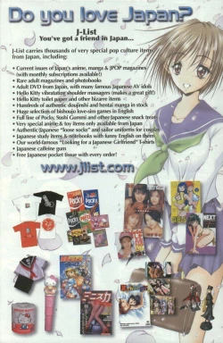 Page 65 of A-G Super Erotic 3