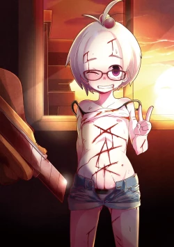 Page 225 of Ippai Sakebu Kimi ga Suki【FANZA Genteiban】