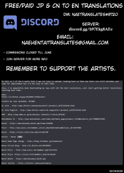 Page 22 of Kai Shiratsuyu-gata no Shitsukekata | How To Discipline The Shiratsuyu Class