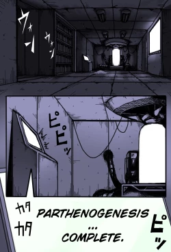 Page 2 of Mama Shota Boshi Soukan| Mama And Child Shota Incest