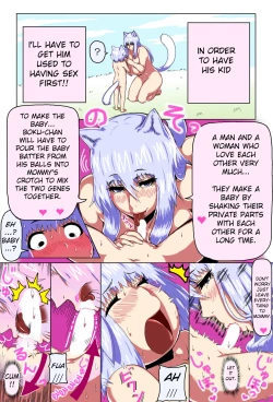 Page 34 of Mama Shota Boshi Soukan| Mama And Child Shota Incest