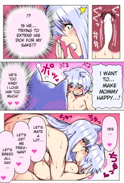 Page 52 of Mama Shota Boshi Soukan| Mama And Child Shota Incest