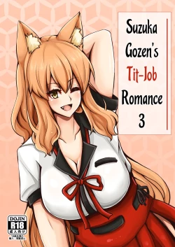 Page 1 of Suzuka Momiji Awase Tan San | Suzuka Gozen's Tit-Job Romance 3
