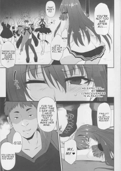 Page 2 of Boku no Ochita Yari | My Fallen Spear