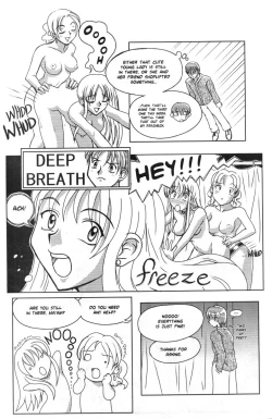 Page 12 of A-G Super Erotic 4