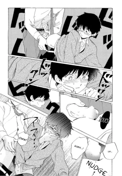 Page 26 of Doushite Sensei ni Nattano