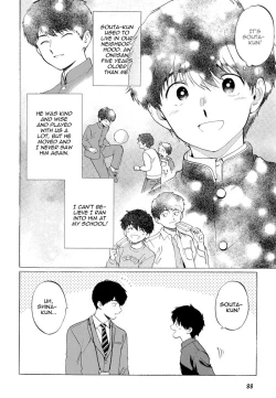 Page 4 of Doushite Sensei ni Nattano