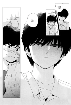 Page 15 of Shishunki na Omaera no Muda na Doryoku