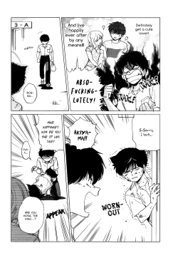 Page 23 of Shishunki na Omaera no Muda na Doryoku