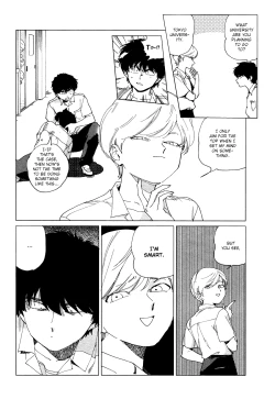 Page 25 of Shishunki na Omaera no Muda na Doryoku