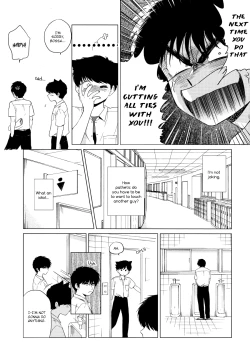 Page 9 of Shishunki na Omaera no Muda na Doryoku