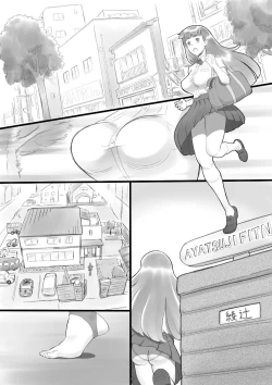 Page 30 of Girl on Mom Himitsu no  Bust Lesson