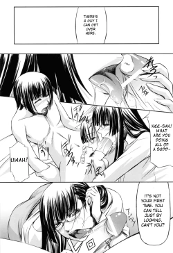 Page 144 of Kanojo to Ane no Nijuu Rasen | Double Helix of Her and the Older Sister