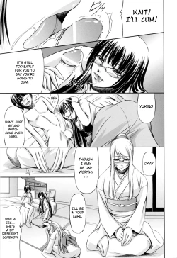 Page 145 of Kanojo to Ane no Nijuu Rasen | Double Helix of Her and the Older Sister
