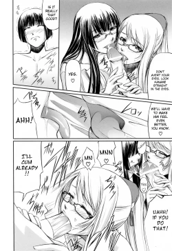 Page 148 of Kanojo to Ane no Nijuu Rasen | Double Helix of Her and the Older Sister