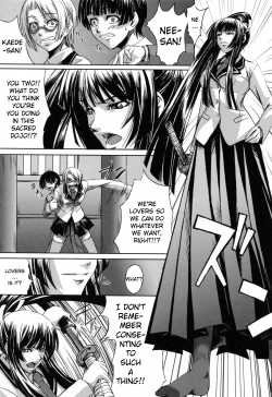 Page 14 of Kanojo to Ane no Nijuu Rasen | Double Helix of Her and the Older Sister