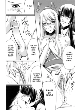 Page 152 of Kanojo to Ane no Nijuu Rasen | Double Helix of Her and the Older Sister