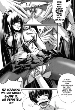Page 18 of Kanojo to Ane no Nijuu Rasen | Double Helix of Her and the Older Sister