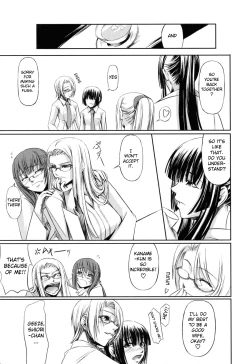 Page 193 of Kanojo to Ane no Nijuu Rasen | Double Helix of Her and the Older Sister