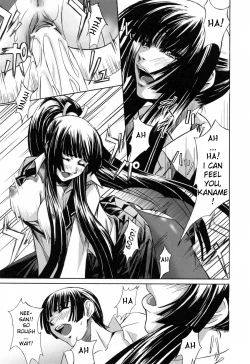 Page 20 of Kanojo to Ane no Nijuu Rasen | Double Helix of Her and the Older Sister