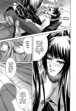 Page 23 of Kanojo to Ane no Nijuu Rasen | Double Helix of Her and the Older Sister