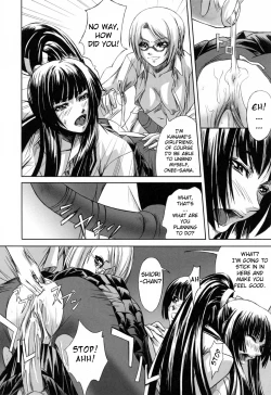 Page 24 of Kanojo to Ane no Nijuu Rasen | Double Helix of Her and the Older Sister