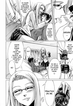 Page 38 of Kanojo to Ane no Nijuu Rasen | Double Helix of Her and the Older Sister