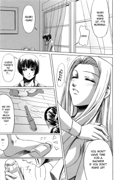 Page 61 of Kanojo to Ane no Nijuu Rasen | Double Helix of Her and the Older Sister
