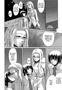Page 68 of Kanojo to Ane no Nijuu Rasen | Double Helix of Her and the Older Sister