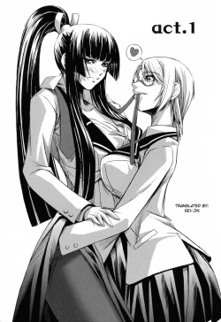 Page 7 of Kanojo to Ane no Nijuu Rasen | Double Helix of Her and the Older Sister